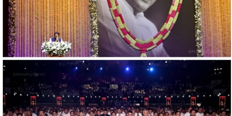 दिवंगत उपमुख्यमंत्री आदरणीय अजितदादा पवार यांना सर्वच क्षेत्रामधील मान्यवरांकडून श्रद्धांजली समर्पित…