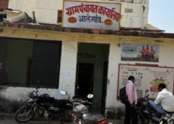 धनादेशावर बनावट स्वाक्षरीने २.१९ लाखांचा विड्राॅल?