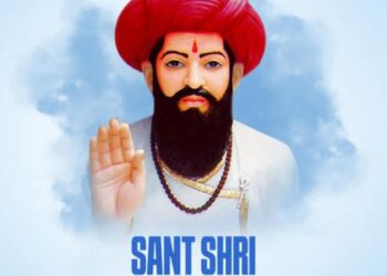 नवेगाव येथे क्रांतिवीर सेवालाल महाराज यांची २८७ वी जयंती जल्लोषात साजरी!