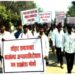 लोहार समाजाचा पंढरपूर उपविभागीय पोलीस कार्यालयावर आक्रोश मोर्चा