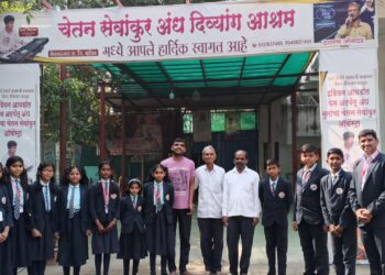 जिजाऊ इंग्लिश स्कूल रिठदचा अन्न बँक उपक्रम; धान्य अंध-दिव्यांग आश्रमाला सुपूर्द