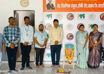 वेद शैक्षणिक संकुल डिकसळ (कळंब) येथे राष्ट्रसंत गाडगेबाबा महाराजांची जयंती उत्साहात साजरी