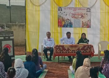 सोनामाई महिला महाविद्यालयात ‘एक दिवस स्वतःसाठी’ उपक्रम उत्साहात साजरा