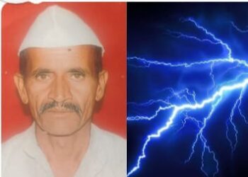वायगाव येथे शेतकऱ्यावर विज पडून दुर्दैवी मृत्यू