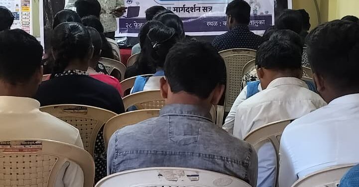 माय भारत सिंधुदुर्गच्या पुढाकारातून तळेरे येथे राष्ट्रीय विज्ञान दिनानिमित्त विज्ञान व एआय मार्गदर्शन