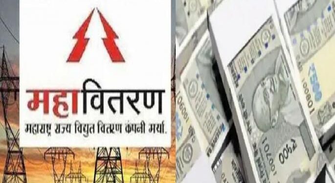 जिल्ह्यात वीज बिल थकबाकीदारांची संख्या दोन लाखांवर थकबाकीची रक्कम तब्बल २७ कोटींवर