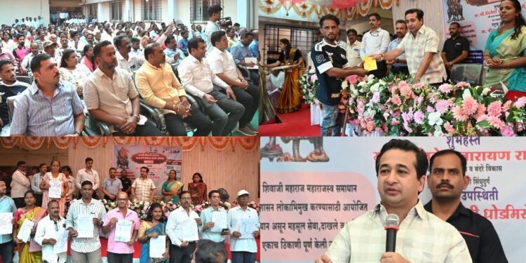 “छत्रपती शिवाजी महाराज महसूल समाधान शिबीर अभियान”चा कणकवलीत शुभारंभ