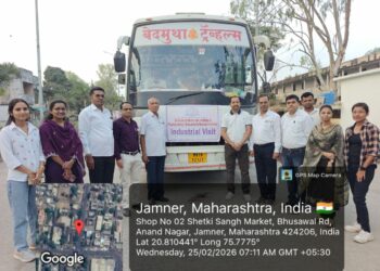 सुरेशदादा जैन औषध निर्माणशास्त्र महाविद्यालयाची औद्योगिक भेट