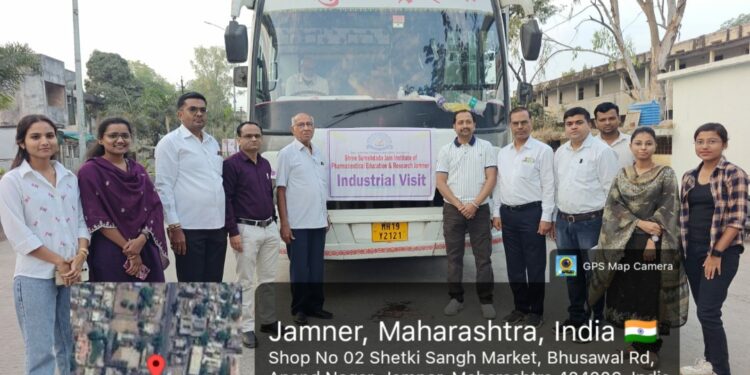 सुरेशदादा जैन औषध निर्माणशास्त्र महाविद्यालयाची औद्योगिक भेट