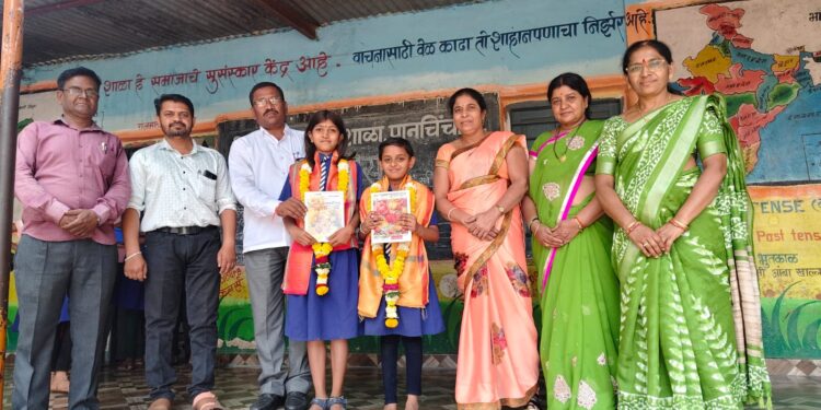 जिल्हा परिषद कन्या प्राथमिक शाळा पानचिंचोली चे एमटीएस परीक्षेमध्ये 31 पैकी 29 विद्यार्थी उत्तीर्ण होऊन शाळेची उज्वल यशाची परंपरा कायम राखली