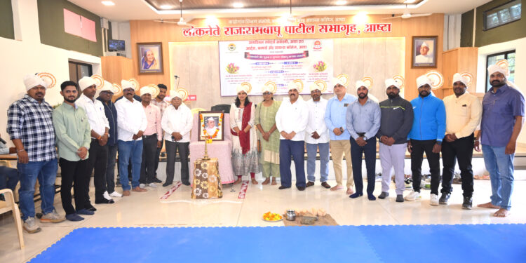 आष्ट्यात आयडियल स्पोर्ट्स अकॅडमी ठरतेय खेळाडूंसाठी वरदान; गुणवंतांचा सत्कार व तायक्वांदो मॅट पूजन सोहळा संपन्न