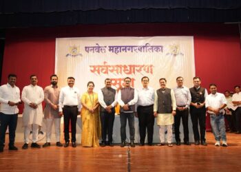 पनवेल महानगरपालिकेच्या महासभेत स्थायी समिती, महिला व बालकल्याण समिती तसेच नामनिर्देशित सदस्यांची निवड…