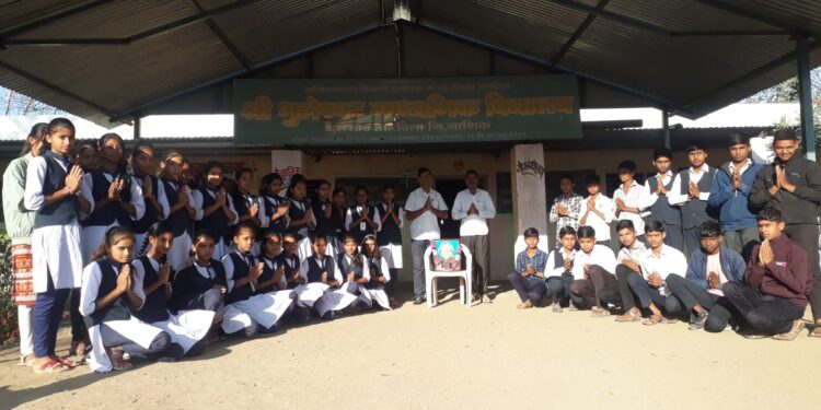 श्री भुलेश्वर माध्यमिक विद्यालयात राष्ट्रीय विज्ञान दिन उत्साहात साजरा