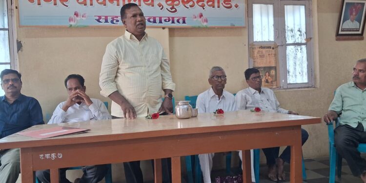 निवृत्ती नंतरचे आर्थिक लाभ पेन्शन,आरोग्य सुविधा आणि कायदेशीर हक्काचे रक्षण करण्यासाठी सेवानिवृत्त संघटना महत्वाची भूमिका बजावते…