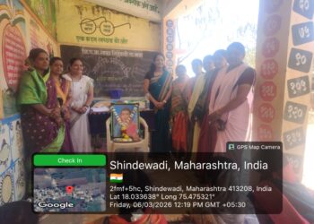 जागतिक महिला दिन जि प प्रा शाळा शिंदेवाडी येथे उत्साहपूर्ण वातावरणात विविध स्पर्धा व सत्कार समारंभ