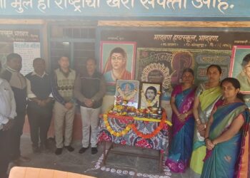 ​भादवण हायस्कूलमध्ये ‘स्त्री शक्तीचा जागर’; जागतिक महिला दिन उत्साहात साजरा