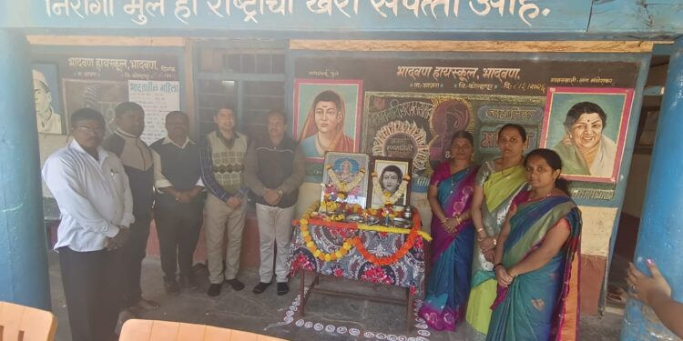 ​भादवण हायस्कूलमध्ये ‘स्त्री शक्तीचा जागर’; जागतिक महिला दिन उत्साहात साजरा