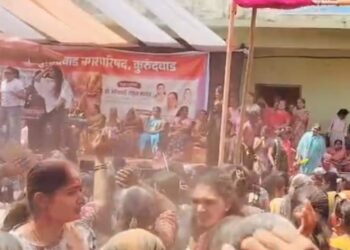 रंगपंचमी नगरपरिषदे मार्फत खास महिलांसाठी आयोजन….