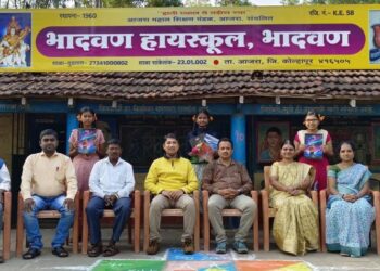 ​🚀 विज्ञानाच्या क्षितिजावर भादवण हायस्कूलची गरुडझेप!