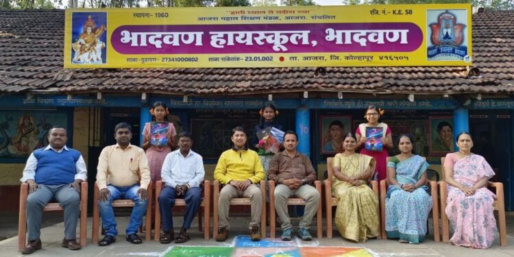 ​🚀 विज्ञानाच्या क्षितिजावर भादवण हायस्कूलची गरुडझेप!