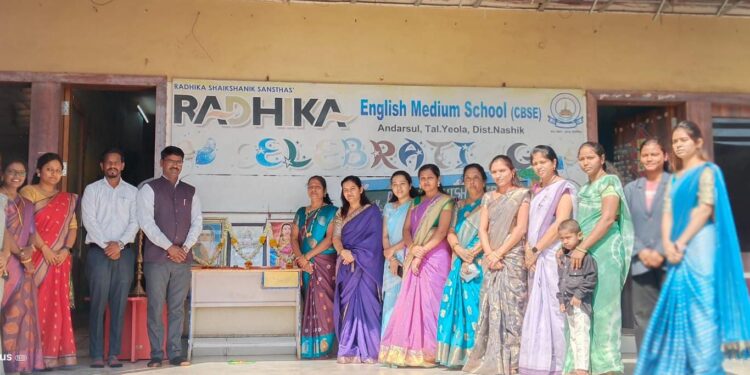 महिलांचे सक्षमीकरण आणि हक्कासाठी जागरुकता निर्मान करणे हा या दिवसाचा उद्देश आहे……. प्रा. टुपके सर