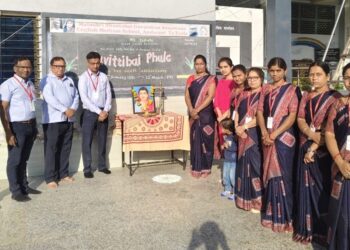 एम.एस.जी.एस.मध्ये क्रांतिज्योती साविञीबाई फुले यांना पुण्यतिथी निमित्त आदराजंली