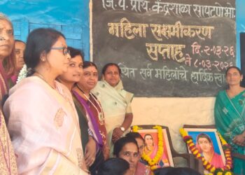 जि प प्रा केंद्रशाळा सापटणे (भो) येथे जागतिक महिला दिनानिमित्त महिला सक्षमीकरण सप्ताह साजरा