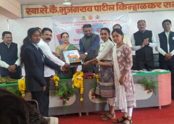 के. के. एम. महाविद्यालयाला करिअर कट्टाचे चार पुरस्कार प्राप्त