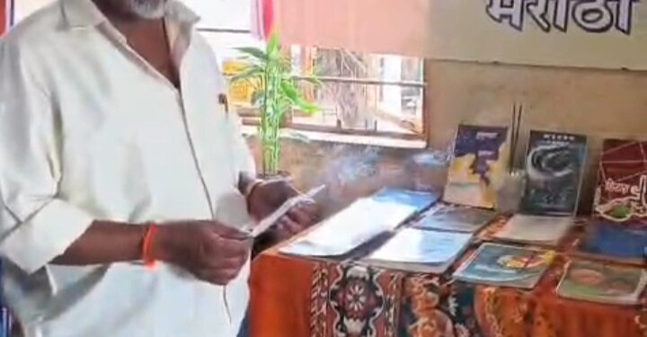 🟠 मराठी भाषा ही सर्वश्रेष्ठ असून जगभरात प्रथम क्रमांकावर राहिली पाहिजे – सह कार्यवाह श्री. रविंद्र हुक्केरी..