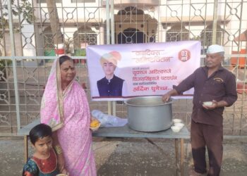 सांगली पंचायतन संस्थानचे युवराज आदित्यराजे पटवर्धन यांचा वाढदिवस उत्साहात साजरा