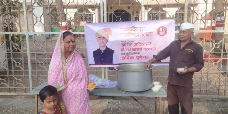 सांगली पंचायतन संस्थानचे युवराज आदित्यराजे पटवर्धन यांचा वाढदिवस उत्साहात साजरा