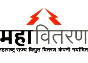 लाईनमन दिवस सांगलीत उत्साहात साजरा: अखंडित विद्युत पुरवठा होणासाठी प्रयत्नशील असणाऱ्या ‘प्रकाशदुतांचा’ झाला सन्मान