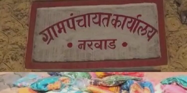 पाटलांना गावाने वाळीत टाकले, पुन्हा समाजात घेण्यासाठी 5 लाख मागितले; मिरज तालुक्यातील नरवाड जातपंचायतीचा संतापजक प्रकार