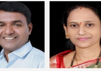 चंदगड पंचायत समितीवर राष्ट्रवादीची मोहोर; सभापतीपदी विलास नाईक तर उपसभापतीपदी संज्योती मळविकर यांची निवड