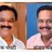 आजरा अर्बन बँकेत गुढीपाडव्याचा शुभमुहूर्त; एकाच दिवसात ८ कोटी ४७ लाखांच्या ठेवी जमा