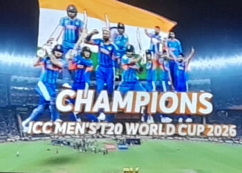 “2026 चा World कप अखेर भारतीय क्रिकेट संघाच्याच  हातात.”