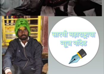 Highwa Truck चालकांचा मजूर पना सामान्य नागरिकांचा मृत्यू
