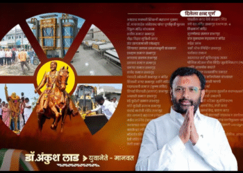 ३७२ कुटुंबांना मिळणार हक्काचे घर