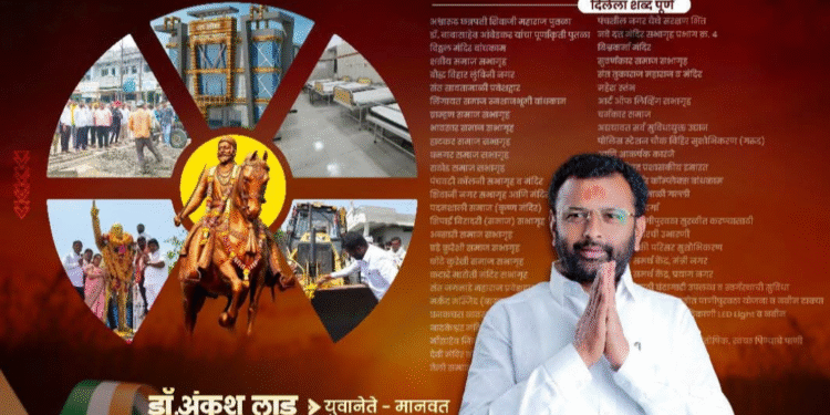 ३७२ कुटुंबांना मिळणार हक्काचे घर