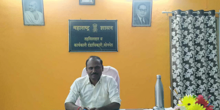 छत्रपती शिवाजी महाराज महसूल समाधान शिबिर