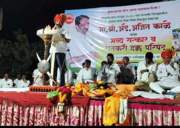 शेतकरी हक्कांसाठी लढणारे नेते ॲड. अजित काळे यांचा भव्य सत्कार