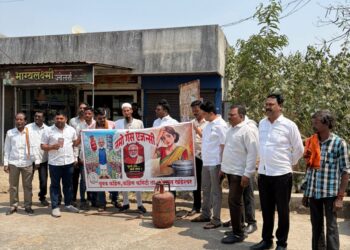 गॅस सिलिंडर दरवाढ व टंचाईविरोधात नांदगाव खंडेश्वर येथे काँग्रेसचे आंदोलन