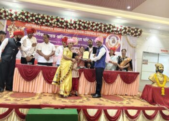 अ‍ॅड. नितीन बोराडे यांना राज्यस्तरीय ‘समाज भूषण’ पुरस्कार जाहीर