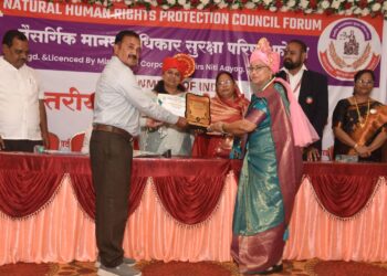 ‘महिला रत्न’ राज्यस्तरीय पुरस्काराने सौ. मनीषा आव्हाड यांचा गौरव