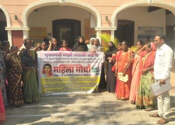 ‘लाडकी बहीण’ योजनेतील अपात्र महिलांसाठी अमरावतीत महिला मोर्चा; शासनाविरोधात आक्रोश