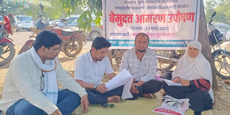 फातिमा उर्दू शाळेतील शिक्षिकेच्या आमरण उपोषणाला क्रांतिकारी शिक्षक संघटनेचा पाठिंबा; न्यायासाठी लढा तीव्र