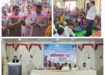 चोपडा अभियांत्रिकी महाविद्यालयात ‘अविष्कार २K२६’ सांस्कृतिक महोत्सव जल्लोषात संपन्न