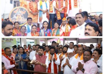 प्रभु श्रीरामांचा आदर्श डोळ्यासमोर ठेवून तरुणांनी जीवनाची वाटचाल करावी – आ. संजय बनसोडे