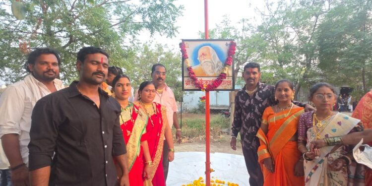 राष्ट्रसंत राजाराम महाराज यांची जयंती उत्साहात साजरी