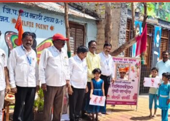 जत येथील जिल्हा परिषद मॉडेल स्कूल क्र.१ ची ‘आदर्श शाळा’ योजनेत निवड